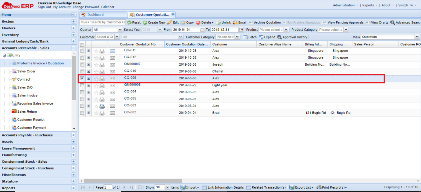 C:\Users\krawler\Desktop\Knowledge Base\ERP\1.5.1.3 Customer Quotation View Pending Approvals\Picture5.png