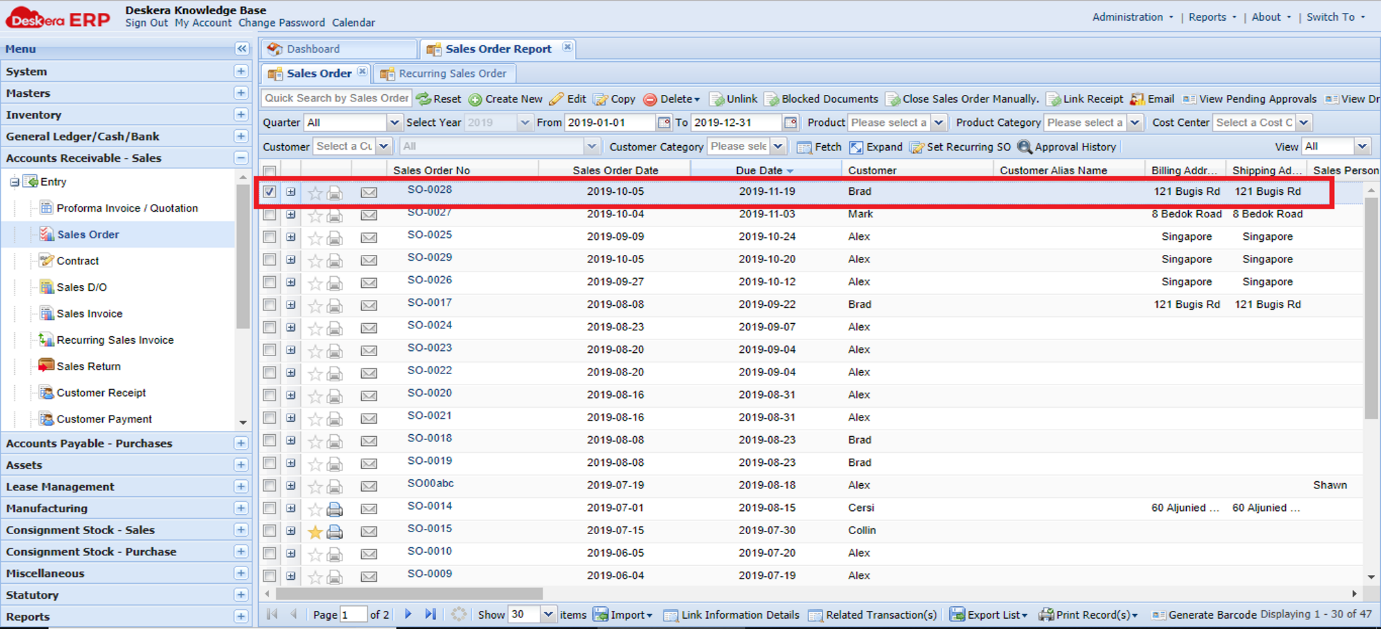 C:\Users\krawler\Desktop\Knowledge Base\ERP\1.5.2.4 Sales Order-View Pending Approvals\Picture5.png